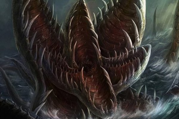 Kraken 2kr pro