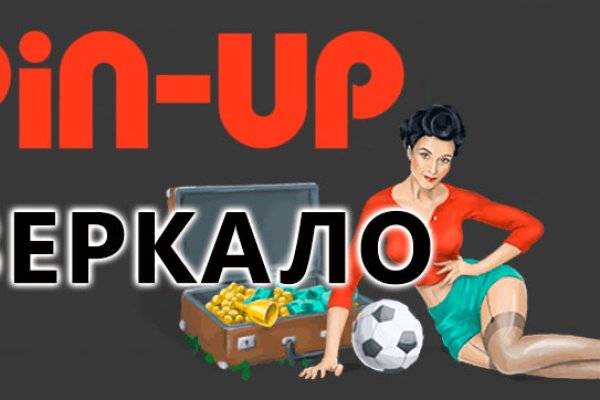 Ссылка кракена kraken clear com