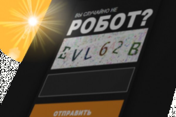 Кракен зеркало рабочее на сегодня