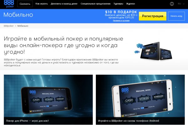 Kraken onion darknet zerkalo